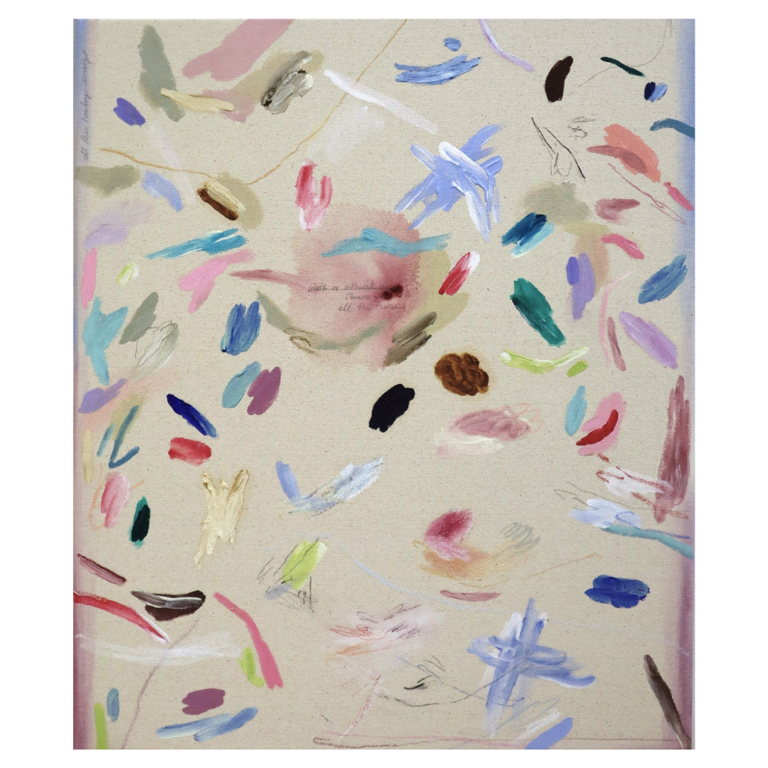 Healing Energy, 2023, Lara Messina