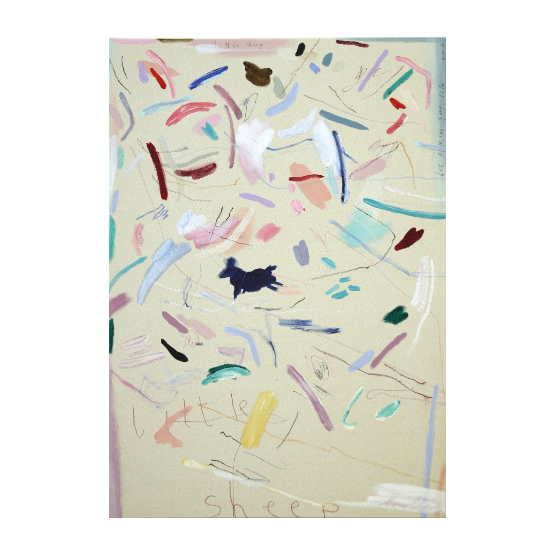 Little Sheep by Lara Messina